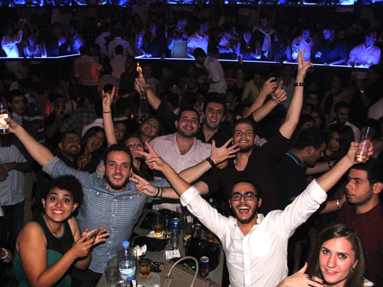 Welcome Back Party AUB LAU USJ
